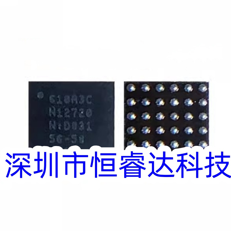 Tristar Ic Chip - 5 piezas originales 610A3C para iPad