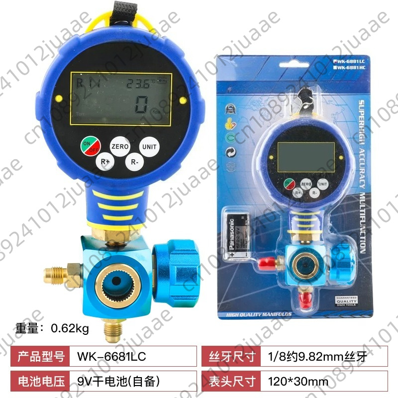 Electronics Repair Plus - WK-6881: Aire acondicionado electrónico con pantalla