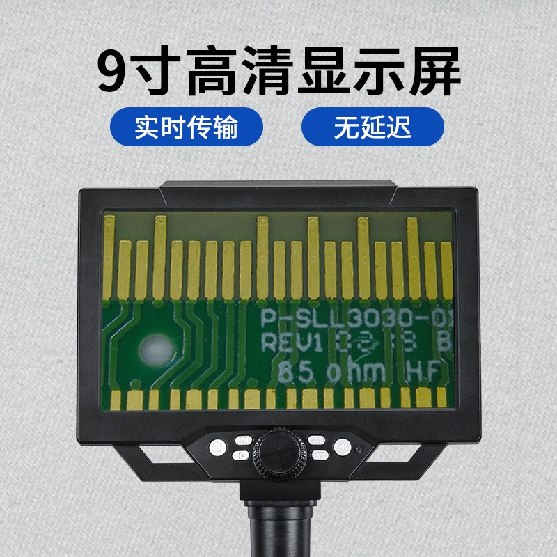 Microscopio digital LCD portát - Electronics Repair In Usa reseña y precio