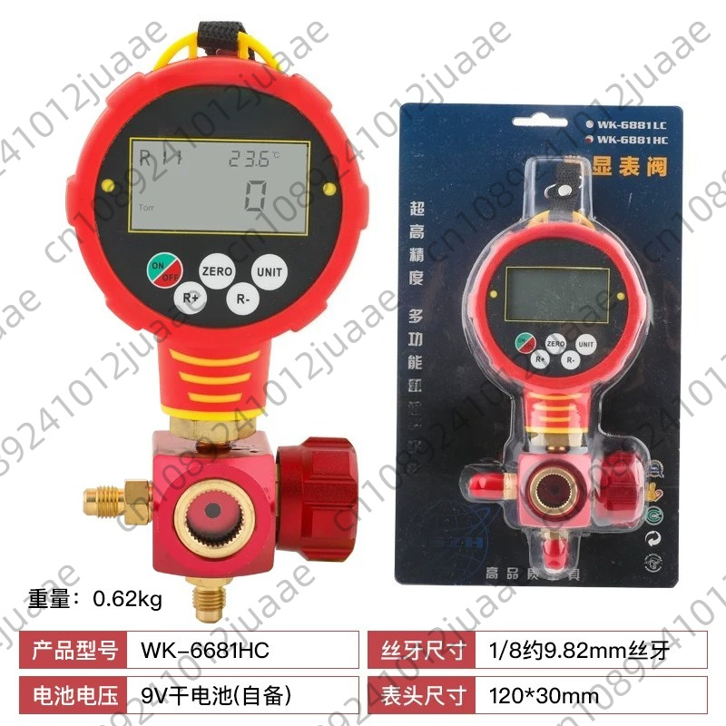 WK-6881: Aire acondicionado el - Electronics Repair Plus reseña y precio