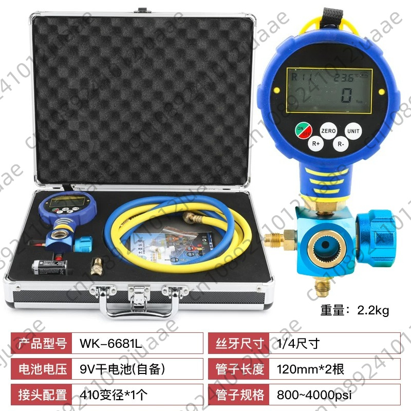 WK-6881: Aire acondicionado el - Electronics Repair Plus reseña y precio