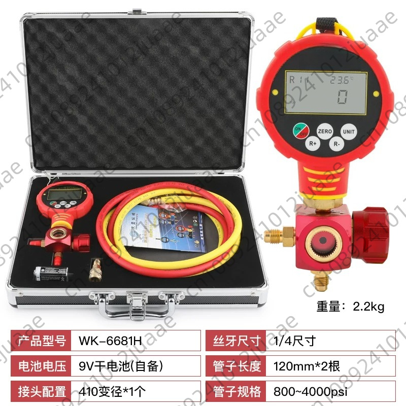 WK-6881: Aire acondicionado el - Electronics Repair Plus reseña y precio